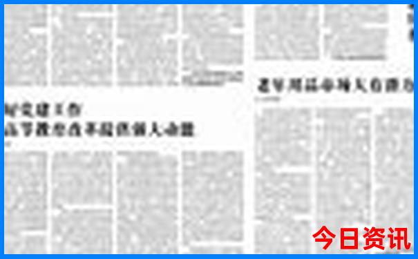适合一个人静心旅游的地方