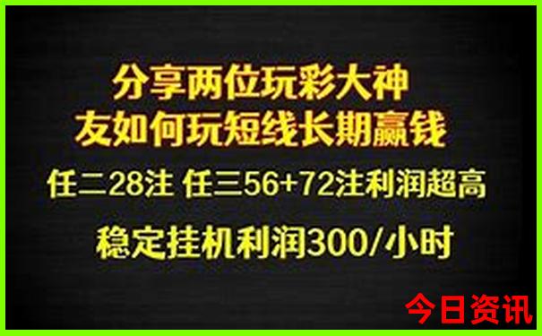 廖有梁个人资料简介