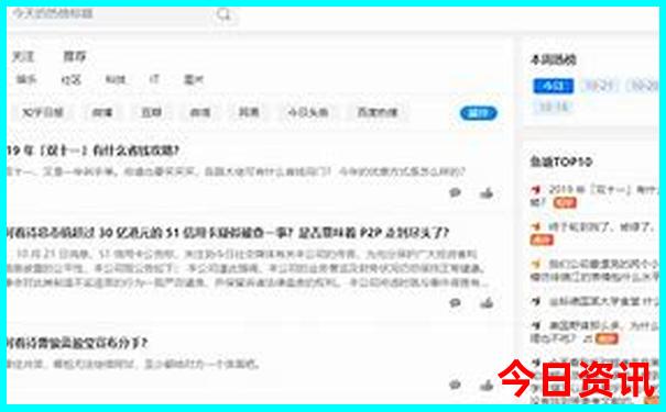 怀仁适合自驾游的地方
